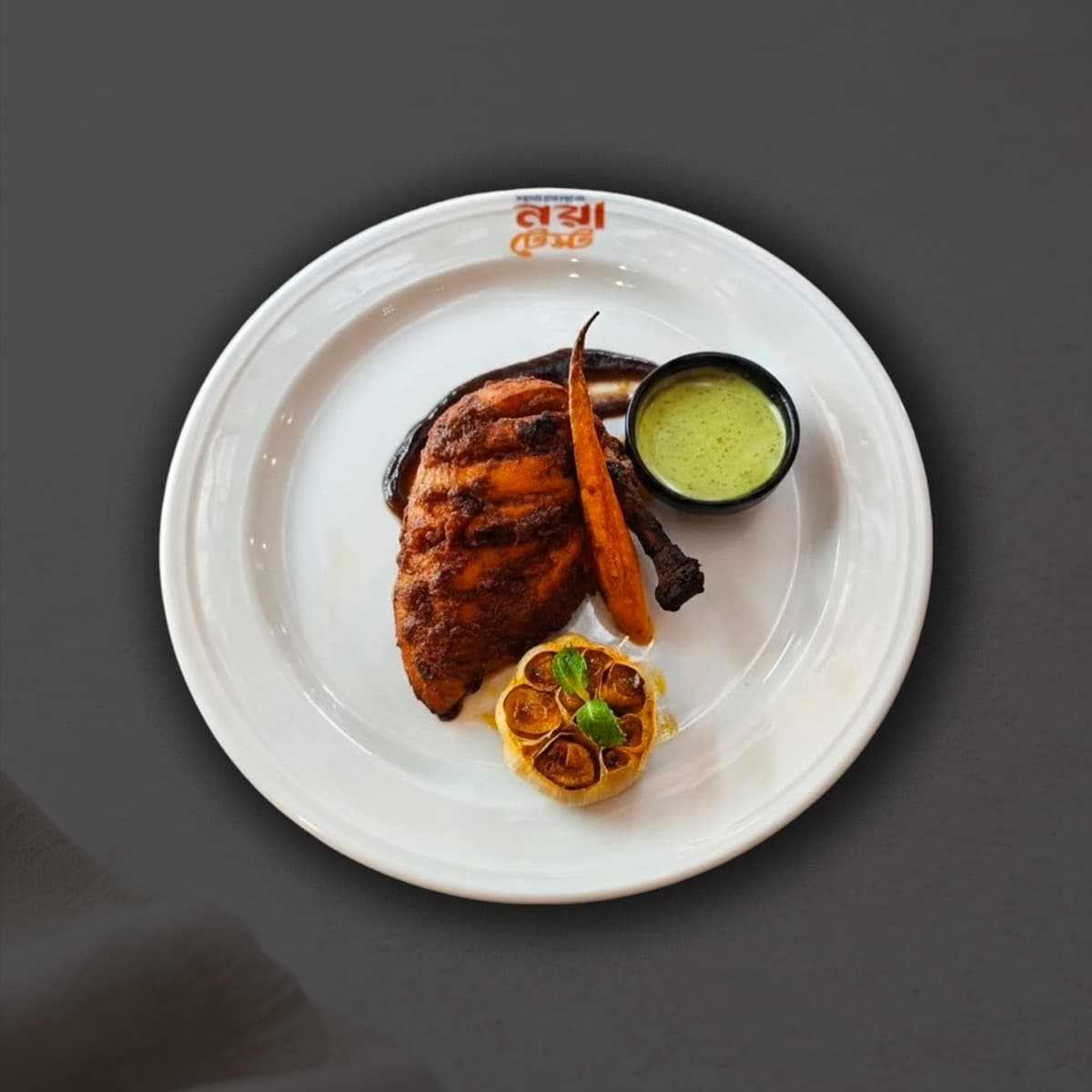 Tandoori Chicken Kebab